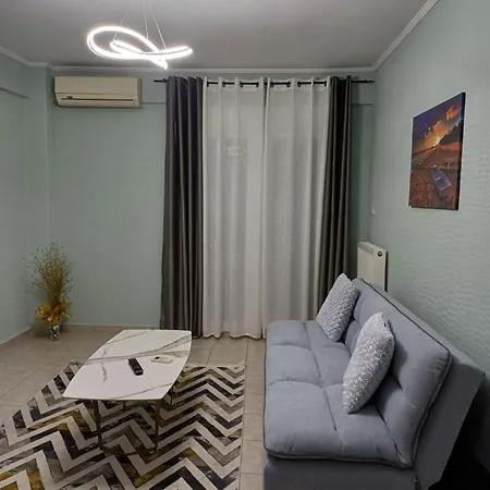 Vata Apartament *
